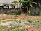 39.6 Perch Land for Sale in Pamankada Junction | LKR 475.2 Mn (LA4715)