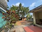 39.76 Perch Property with Old House for Sale – Daham Mawatha, Maharagama
