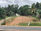 39P Commercial Land for sale facing Colombo - Kandy road in Imbulgoda