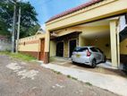 3BR House for Sale in Maharagama