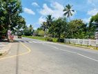 4 Acres Land for Sale Close to Yala Junction, Anguruwathota