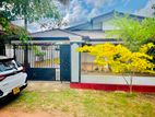 4 Bed Rooms New House with 17P Land For Sale In Negombo Miriswatta