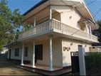 4 Bedrooms House for Rent in Kandana
