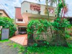 4 Bedrooms House for Sale in Nugegoda Pitakotte