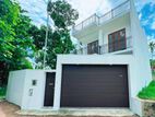 4 Bedrooms New House for Sale in Athurugiriya