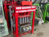 4 Cement Block Making Machine (Semi Automatic)
