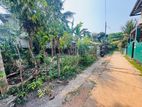 4 PERCHES LAND FOR SALE - PILIYANDALA