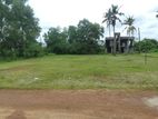 40 P Land for Sale at Welisara, Ragama.