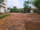 40 P Land For Sale In Battaramulla Subuthipura