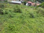 40 Perch Land for Sale in Mahadeniya