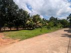 40 Perches Bare Land for Sale at Negombo