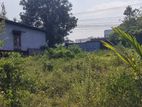 40 Perches Bare Land for Sale in Akuregoda