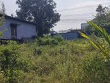 40 Perches Bare Land for Sale in Akuregoda