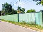 40 Perches Bare Land For Sale In Battaramulla Pelawatta Akuregoda