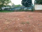 40 Perches Bare Land for Sale in Hunupitiya, Wattala | SL 14124