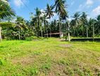 40 Perches Land for Commercial/ Residential Purpose at Meegoda