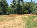 40 Perches land for Sale in Badulla