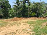 40 Perches Land for Sale in Badulla