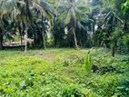 40 Perches Land for Sale in Bandaragama