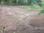 40 Perches Land for sale in Telijjawila, Matara