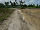 40 perches Land for sale,Bandarawaththa,Seeduwa.