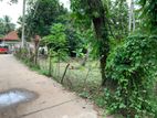 40 Perches Land Sale Jayasrigama, Kandana