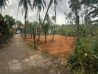 40 Perches of Land for Sale in Kadawatha
