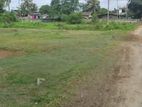 40 Perches of Solid Land for Sale in Kerawalapitiya, Hendala.