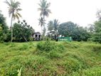 40 Perches Prime Bare Land For Sale In Homagama