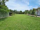 40 Perches Residential Bare Land For Sale Hokandara