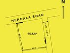 40.42P Prime Main Road Commercial Land – Hendala, Wattala | SL14586