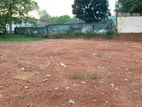 40P Bare Land for Sale in Hunupitiya, Wattala (SL 14124)