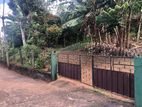 40P Land for Sale 300M to Karapitiya Hospital
