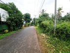 40P Residential or Commercial Bare Land For Sale In Homagama
