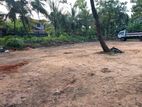 40perch land for sale in Kochchikade, Negombo
