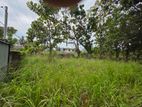 41 Perches Land Sale in Dehiwala Pepiliyana