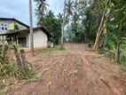 41p Bare Flat Land in Banduragoda for Sale