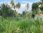 41p Land for Sale at Kandula Road, Liyanagemulla