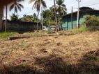41P Land for Sale in Gamunupura, Kothalawala (SL 14220)