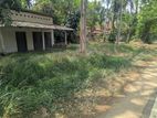 41P Main Road Facing Land - Wariyapola, Padeniya, Werella