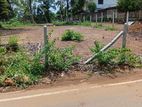 42-Perch Land for Sale – Kahathuduwa