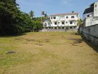 42.5 Perch Land for Sale in Ettukala, Negombo (LA4868)