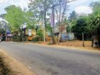 43 Perched Kottawa Malabe Main Road Facing Land for Sale