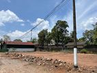 43 Perches of Land for Sale in Bomiriya, Kaduwela