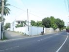 43 Perches of Solid Land Block for Sale in Wattala.