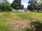 44 ph Land For Sale in Nugegoda Junction