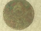 44 Years Old Coin