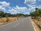 4.5 acres land for sale in Dambulla