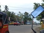 45 Perch Land Facing Colombo Negombo main Road Seeduwa