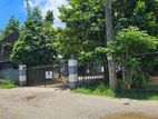 45 Perch Land for Sale in Kaduwela